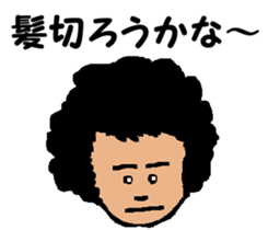 Shiba inu MOMO chan the third as well 12 sticker #9269436