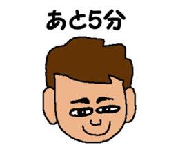 Shiba inu MOMO chan the third as well 12 sticker #9269438