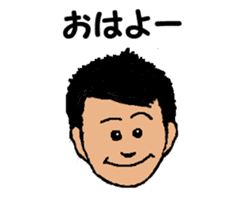 Shiba inu MOMO chan the third as well 12 sticker #9269440