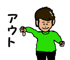 Shiba inu MOMO chan the third as well 12 sticker #9269443