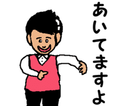 Shiba inu MOMO chan the third as well 12 sticker #9269444