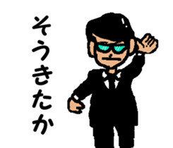 Shiba inu MOMO chan the third as well 12 sticker #9269445