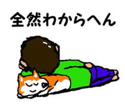 Shiba inu MOMO chan the third as well 12 sticker #9269447