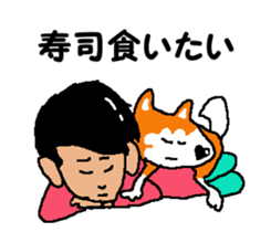 Shiba inu MOMO chan the third as well 12 sticker #9269449