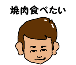 Shiba inu MOMO chan the third as well 12 sticker #9269457