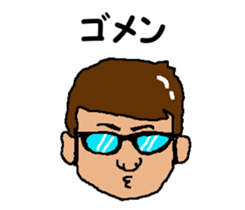 Shiba inu MOMO chan the third as well 12 sticker #9269458