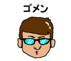 Shiba inu MOMO chan the third as well 12 sticker #9269458