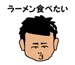 Shiba inu MOMO chan the third as well 12 sticker #9269460