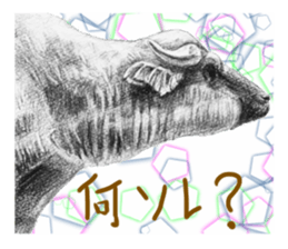 junishi sketch in pencil. sticker #9269465