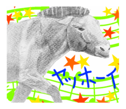 junishi sketch in pencil. sticker #9269470