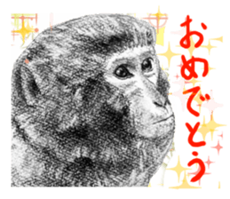 junishi sketch in pencil. sticker #9269472