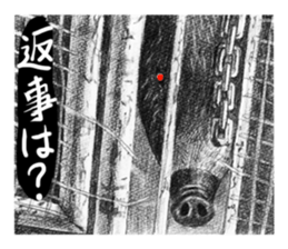 junishi sketch in pencil. sticker #9269475