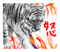 junishi sketch in pencil. sticker #9269478