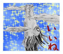 junishi sketch in pencil. sticker #9269480