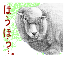 junishi sketch in pencil. sticker #9269483