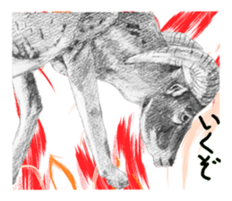 junishi sketch in pencil. sticker #9269495