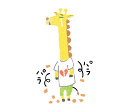 Honorific of giraffe! sticker #9269594