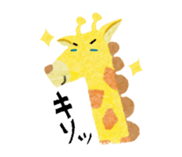 Honorific of giraffe! sticker #9269603