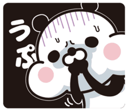 Rainbow Panda sticker #9269786