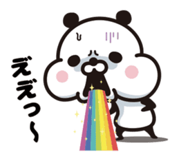 Rainbow Panda sticker #9269787
