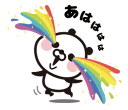 Rainbow Panda sticker #9269789