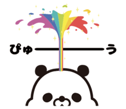 Rainbow Panda sticker #9269795