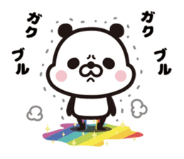Rainbow Panda sticker #9269797