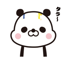 Rainbow Panda sticker #9269798