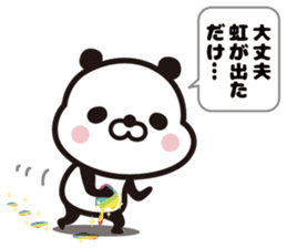 Rainbow Panda sticker #9269812