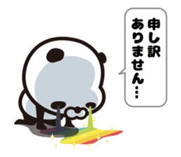 Rainbow Panda sticker #9269817