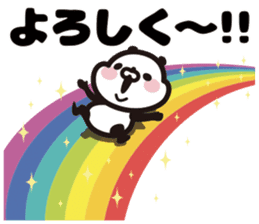 Rainbow Panda sticker #9269819