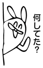 Rabbit Land 17 sticker #9269992