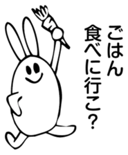 Rabbit Land 17 sticker #9269994