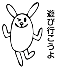 Rabbit Land 17 sticker #9269995