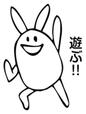 Rabbit Land 17 sticker #9269999