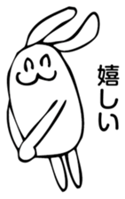 Rabbit Land 17 sticker #9270002