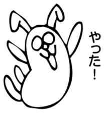 Rabbit Land 17 sticker #9270003