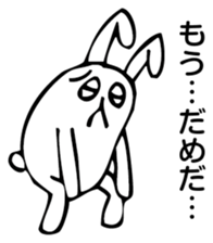 Rabbit Land 17 sticker #9270006