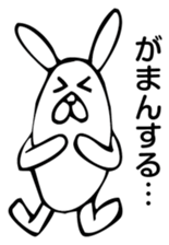 Rabbit Land 17 sticker #9270007