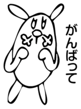 Rabbit Land 17 sticker #9270009