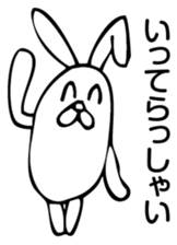 Rabbit Land 17 sticker #9270010