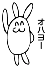 Rabbit Land 17 sticker #9270016