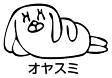 Rabbit Land 17 sticker #9270019