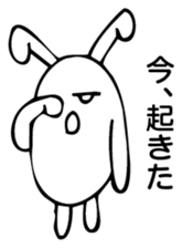 Rabbit Land 17 sticker #9270020