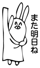 Rabbit Land 17 sticker #9270023