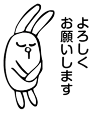 Rabbit Land 16 sticker #9270025