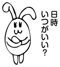 Rabbit Land 16 sticker #9270028