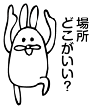 Rabbit Land 16 sticker #9270029