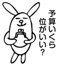 Rabbit Land 16 sticker #9270030