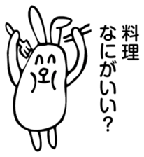 Rabbit Land 16 sticker #9270031